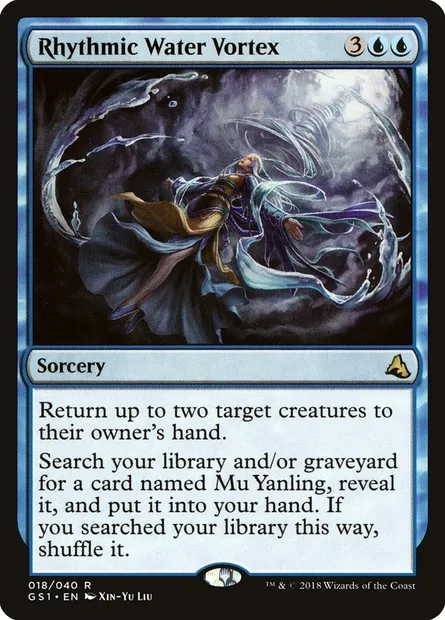 Rhythmic Water Vortex, Magic card GS1 18 — Global Series Jiang Yanggu & Mu Yanling set