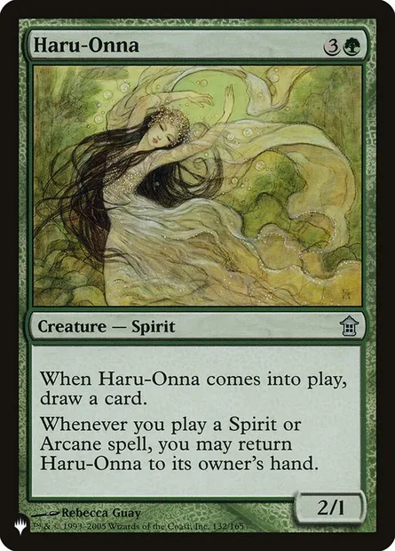 Haru-onna, carte Magic PLST SOK-132 — extension The List