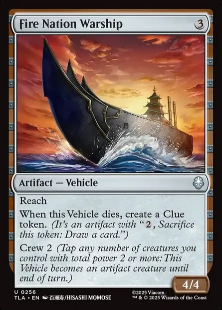 Fire Nation Warship, Magic card TLA 256 — Avatar: The Last Airbender set