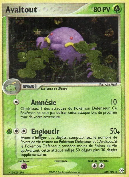 Avaltout, carte Pokémon HL 50 — extension EX Légendes Oubliées