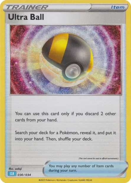 Hyper Ball, carte Pokémon CLB 030 — extension Pokémon TCG Classic: Blastoise & Suicune ex Deck