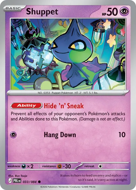 Shuppet, Pokémon card PBL 033 — Pitch Black set
