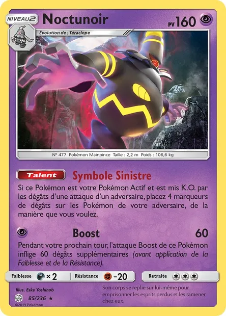 Noctunoir, carte Pokémon CEC 85 — extension Éclipse Cosmique