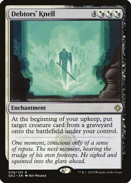 Debtors' Knell, Magic card GK2 39 — RNA Guild Kit set