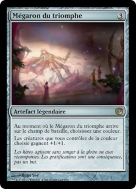 Mégaron du triomphe, carte Magic JOU 162 — extension Incursion dans Nyx