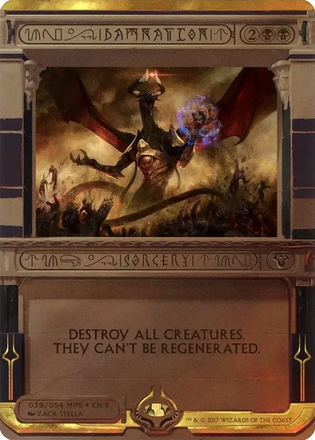 Damnation, carte Magic MP2 39 — extension Amonkhet Invocations