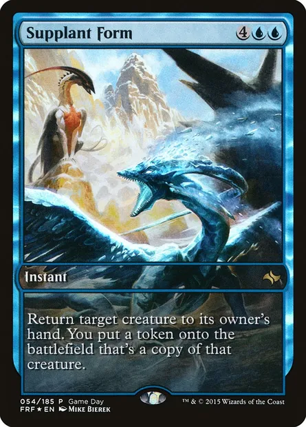 Substitution de forme, carte Magic PFRF 54 — extension Fate Reforged Promos