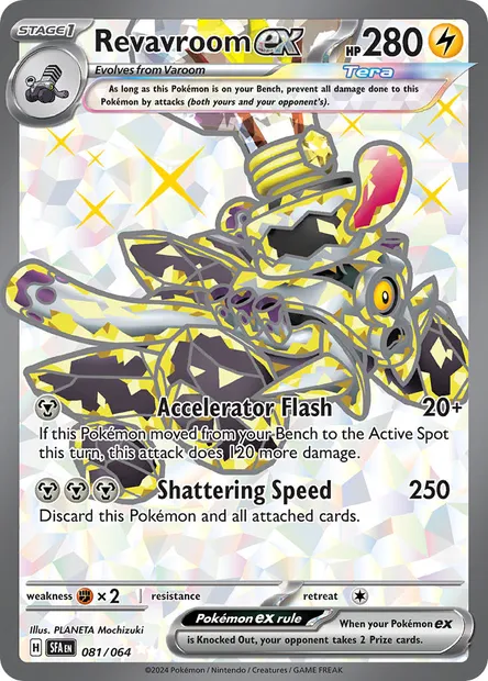 Revavroom ex, Pokémon card SFA 081 — Shrouded Fable set