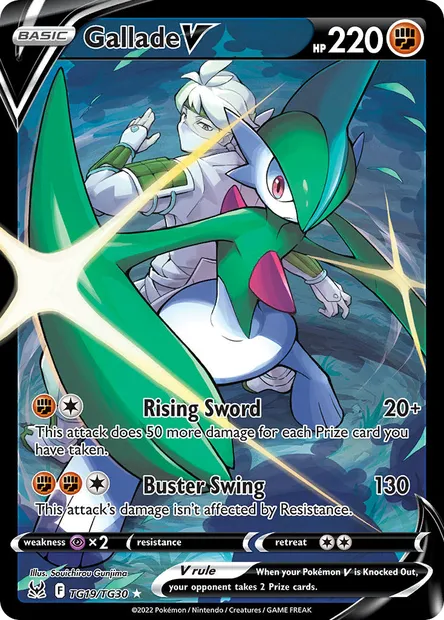 Gallade V, Pokémon card LOR TG19 — Lost Origin set
