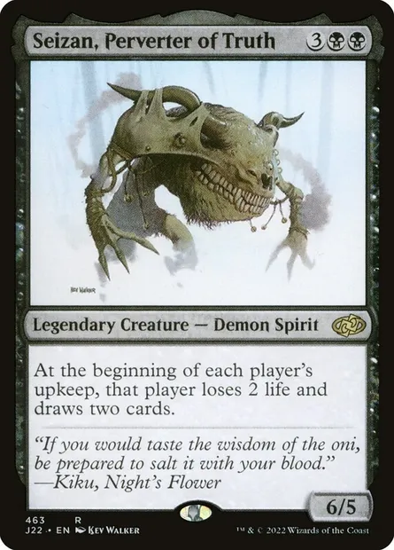 Seizan, Perverter of Truth, Magic card J22 463 — Jumpstart 2022 set