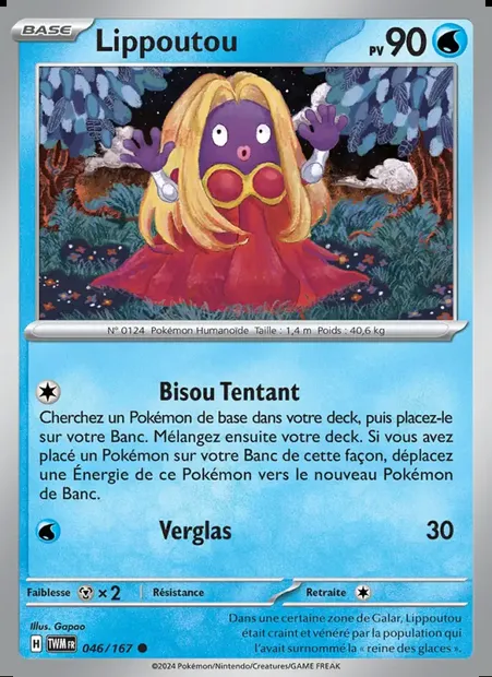 Lippoutou, carte Pokémon TWM 046 — extension Mascarade Crépusculaire