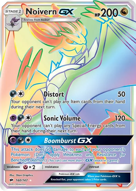 Noivern GX, Pokémon card BUS 160 — Burning Shadows set