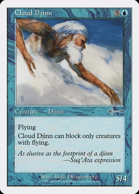 Cloud Djinn, Magic card BTD 4 — Beatdown Box Set set