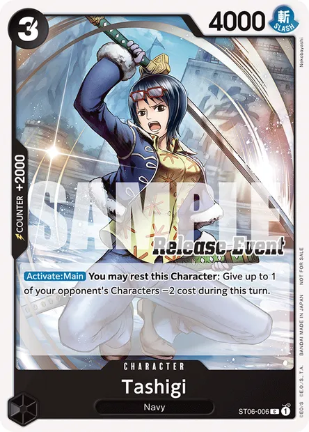 Tashigi, carte One Piece ST06-006 — extension Absolute Justice