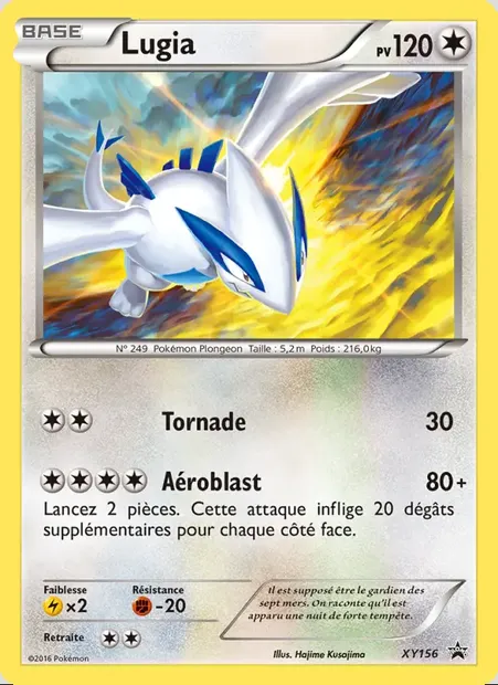 Lugia, carte Pokémon XY 156 — extension Promo XY