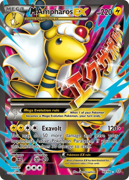 M Ampharos EX, Pokémon card AOR 88 — Ancient Origins set