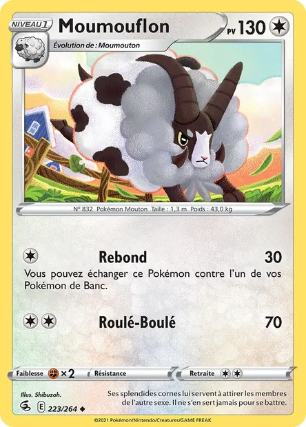 Moumouflon, carte Pokémon FST 223 — extension Poing de Fusion