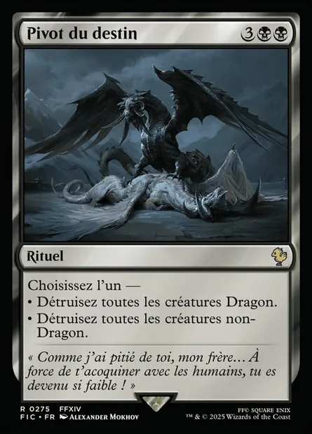 Pivot du destin, carte Magic FIC 275 — extension Final Fantasy Commander