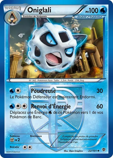 Oniglali, carte Pokémon PLB 22 — extension Explosion Plasma