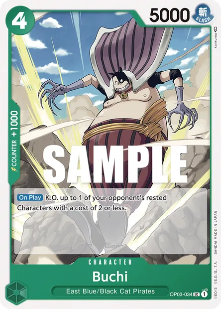 Buchi, One Piece card OP03-034 — PILLARS OF STRENGTH set