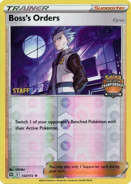 Boss's Orders - Cyrus, Pokémon card LGP 132-2 — League Promos set
