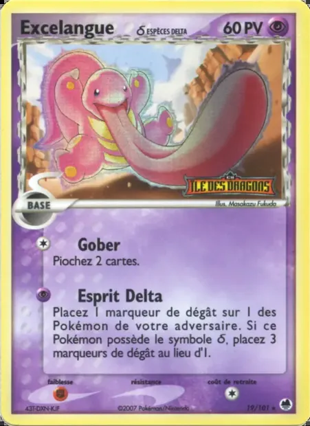 Excelangue δ, carte Pokémon DF 19 — extension EX Île des Dragons