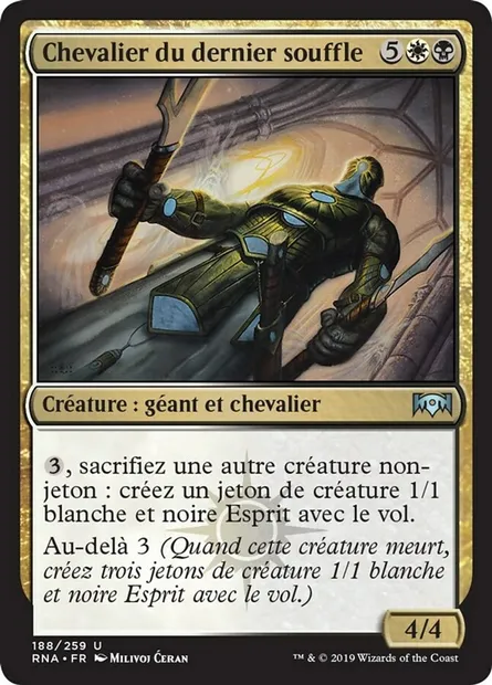 Chevalier du dernier souffle, carte Magic RNA 188 — extension L'allégeance de Ravnica