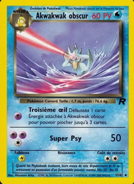 Akwakwak obscur, carte Pokémon TR 37 — extension Team Rocket