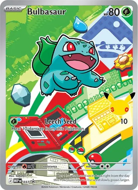 Bulbizarre, carte Pokémon MEP 037 — extension MEP Black Star Promos