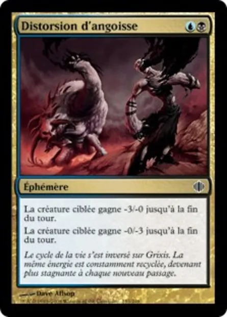 Distorsion d'angoisse, carte Magic ALA 153 — extension Les éclats d'Alara