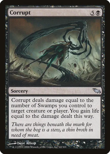 Corrupt, Magic card SHM 62 — Shadowmoor set
