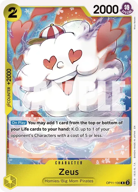 Zeus, One Piece card OP11-106 — A FIST OF DIVINE SPEED set