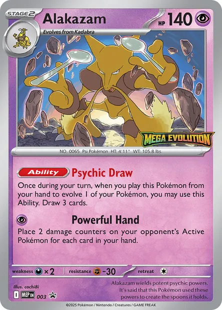 Alakazam, Pokémon card MEP 003 — MEP Black Star Promos set