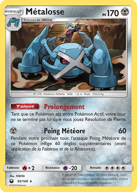 Métalosse, carte Pokémon CES 95 — extension Tempête Céleste