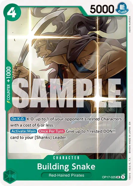 Building Snake, One Piece card OP17-025 — THE WORLD’S STRONGEST WARRIORS set