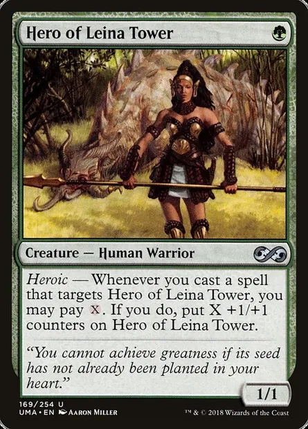 Héroïne de la Tour de Leina, carte Magic UMA 169 — extension Ultimate Masters