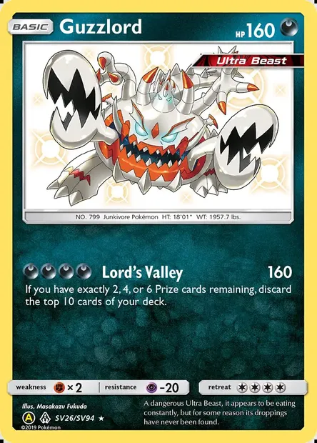 Guzzlord, Pokémon card SMA SV26 — Hidden Fates Shiny Vault set