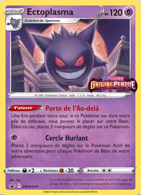 Ectoplasma, carte Pokémon SWSH 241 — extension Promo SWSH