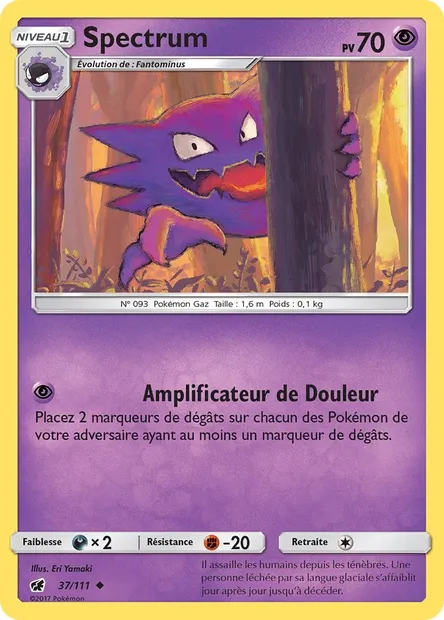 Spectrum, carte Pokémon CIN 37 — extension Invasion Carmin