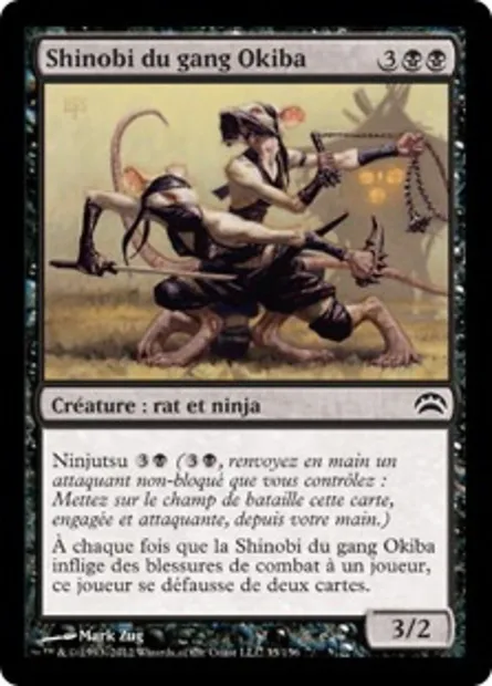 Shinobi du gang Okiba, carte Magic PC2 35 — extension Planechase 2012