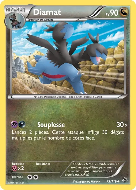 Diamat, carte Pokémon PHF 73 — extension Vigueur Spectrale