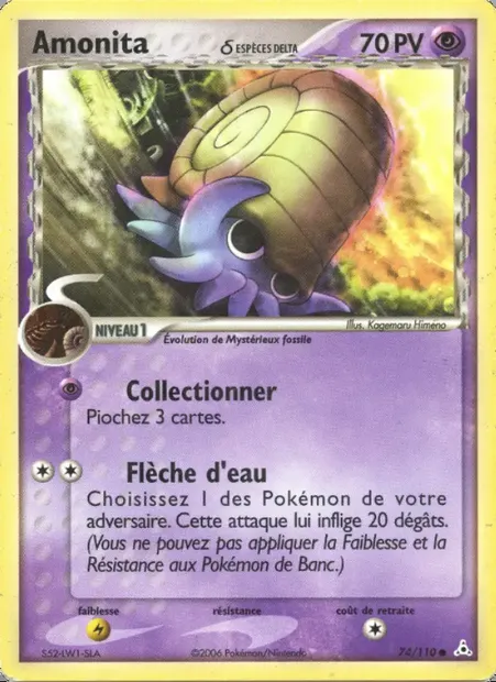 Amonita δ, carte Pokémon HP 74 — extension EX Fantômes Holon