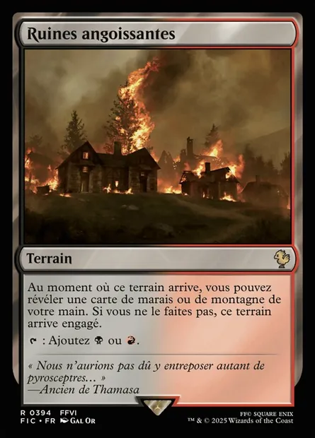 Ruines angoissantes, carte Magic FIC 394 — extension Final Fantasy Commander