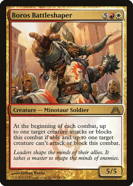 Boros Battleshaper, Magic card DGM 58 — Dragon's Maze set