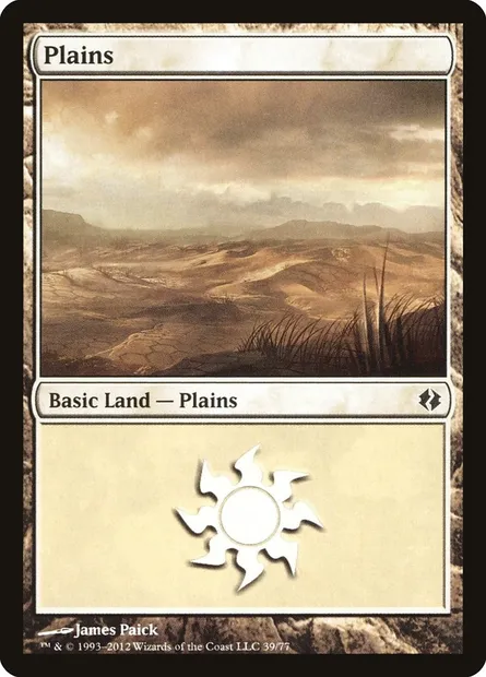 Plaine, carte Magic DDI 39 — extension Duel Decks: Venser vs. Koth