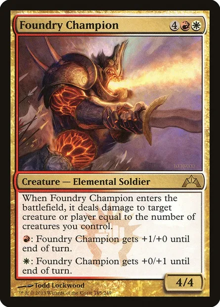 Foundry Champion, Magic card GTC 165 — Gatecrash set