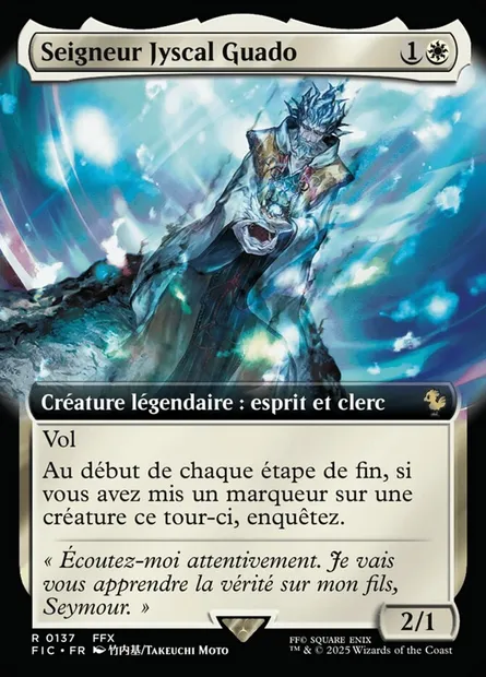 Seigneur Jyscal Guado, carte Magic FIC 137 — extension Final Fantasy Commander