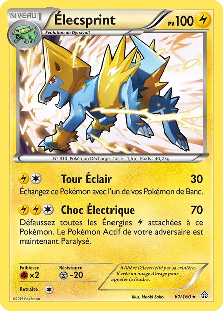 Élecsprint, carte Pokémon PRC 61 — extension Primo-Choc