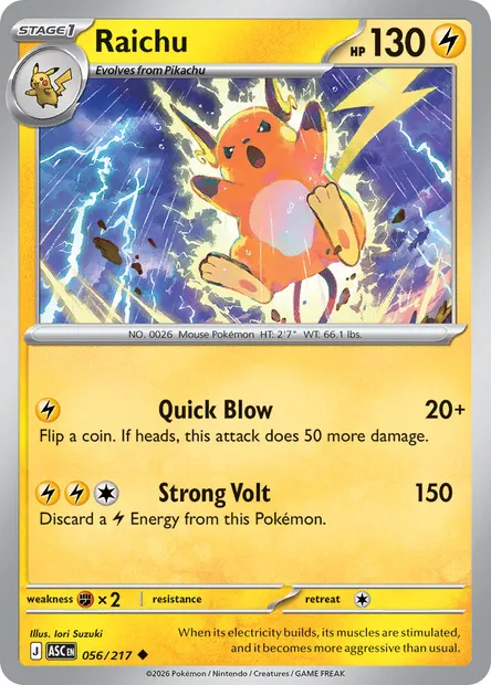 Raichu, Pokémon card ASC 056 — Ascended Heroes set