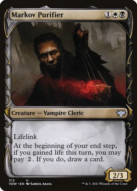 Markov Purifier, Magic card VOW 312 — Innistrad: Crimson Vow set